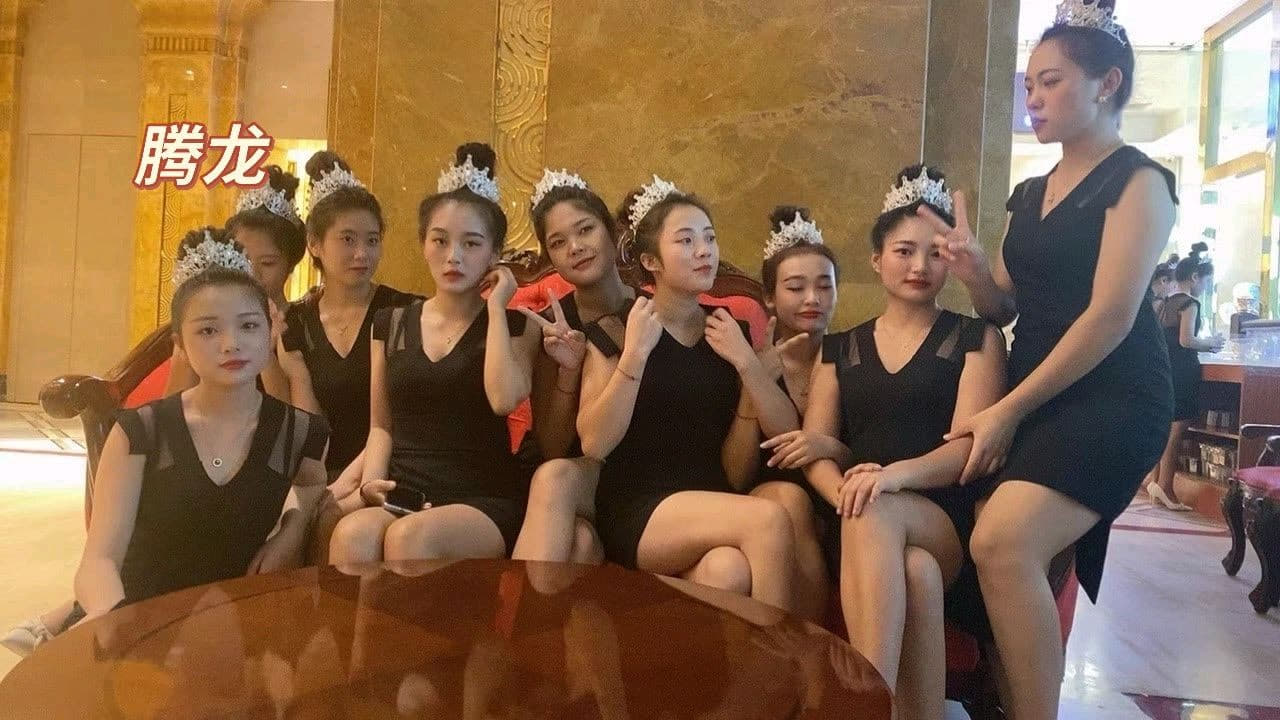 腾龙游戏 场景九